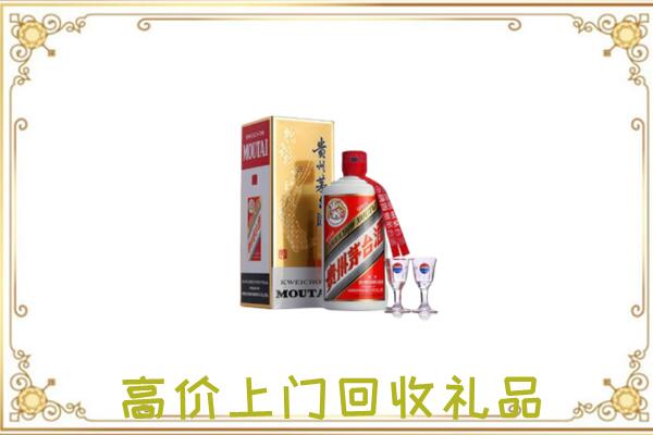 鹰潭周边回收茅台酒